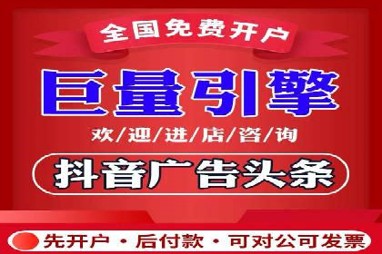 百度SEM广告如何实现精准投放？案例剖析